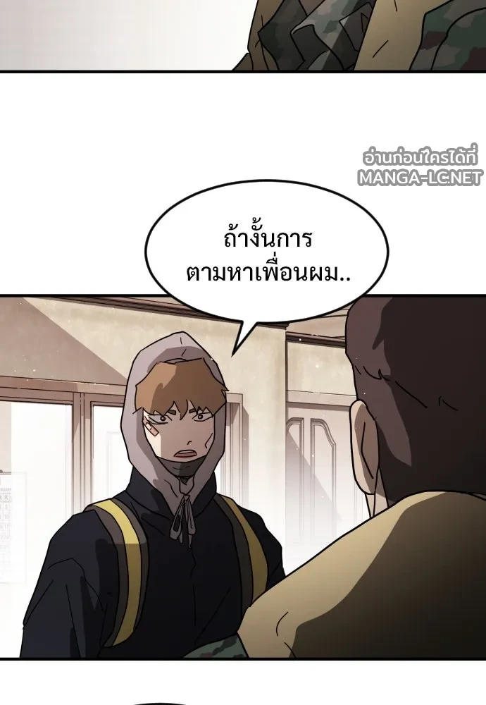 Manga-lc-com อ่านมังงะ อ่านการ์ตูน ออนไลน์ ฟรี วันดีคืนดี โซลก็ ตอนที่ 1 2 3 4 5 6 7 8 9 10 11 12 13 14 ฟรี ไม่มีโฆษณา Manga-lc - อ่าน มังงะ อ่าน การ์ตูน ออนไลน์ อ่านมังงะ ฟรี