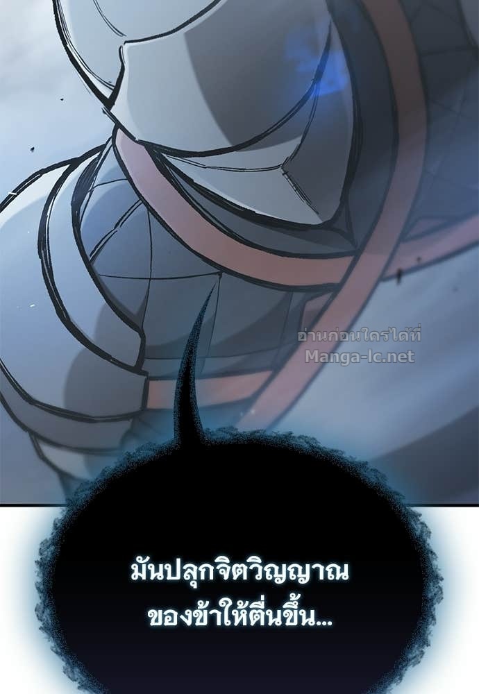 Doujin-Lc- อ่าน โดจิน มังฮวา เกาหลี ญี่ปุ่น จีน แปลไทย อัศวินวันเดียว ตอนที่ 1 2 3 4 5 6 7 8 9 10 11 12 13 14 ฟรี ไม่มีโฆษณา อ่าน โดจิน Manhwa เกาหลี ญี่ปุ่น จีน เรามีครบ คัดมาให้เน้นๆ โดจิน 18+ รับประกันความฟินโดย Doujin Lc