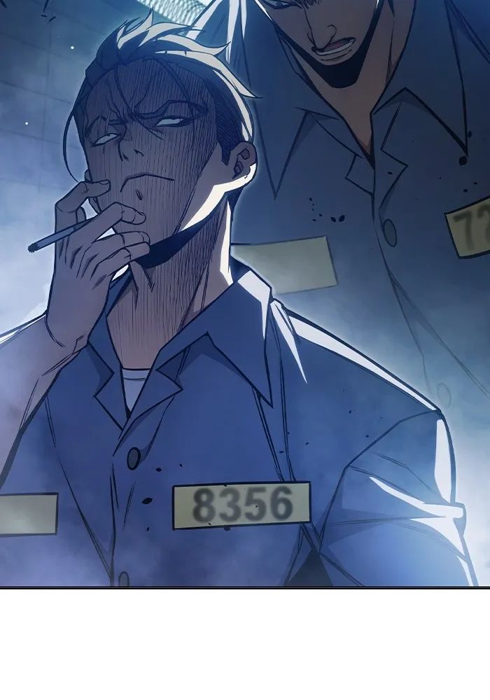 เยาวชนคนคุก ตอนที่ 23 รูปที่ 92