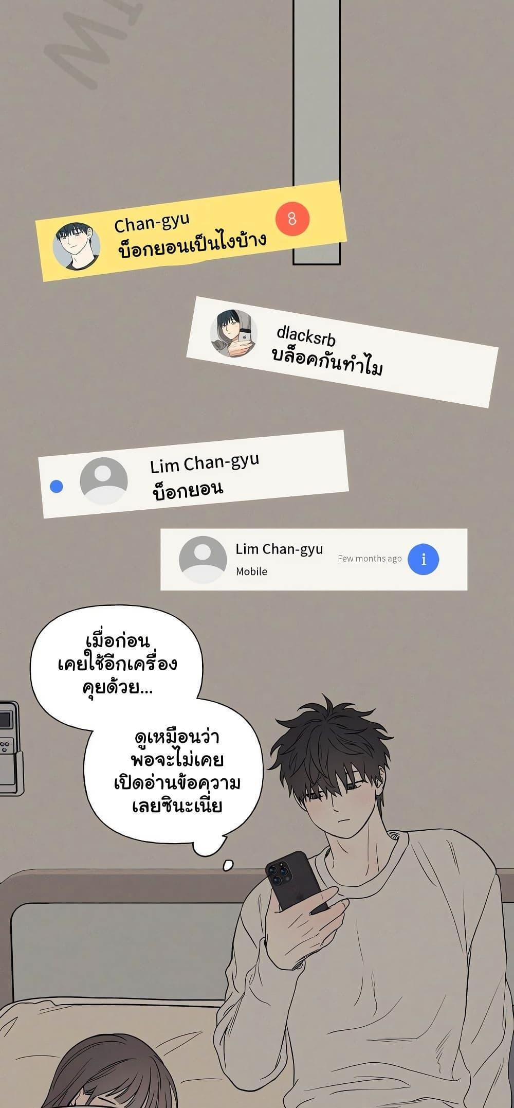 Doujin-Lc- อ่าน โดจิน มังฮวา เกาหลี ญี่ปุ่น จีน แปลไทย 3xLover ตอนที่ 1 2 3 4 5 6 7 8 9 10 11 12 13 14 ฟรี ไม่มีโฆษณา อ่าน โดจิน Manhwa เกาหลี ญี่ปุ่น จีน เรามีครบ คัดมาให้เน้นๆ โดจิน 18+ รับประกันความฟินโดย  Doujin Lc