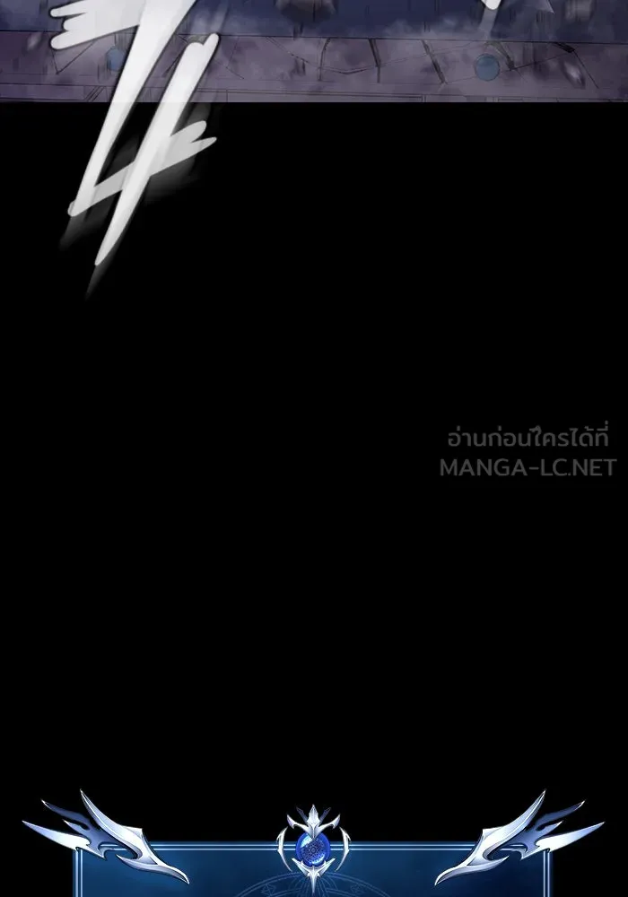 เพลเยอร์นักกินเหล็ก ตอนที่ 22 รูปที่ 15