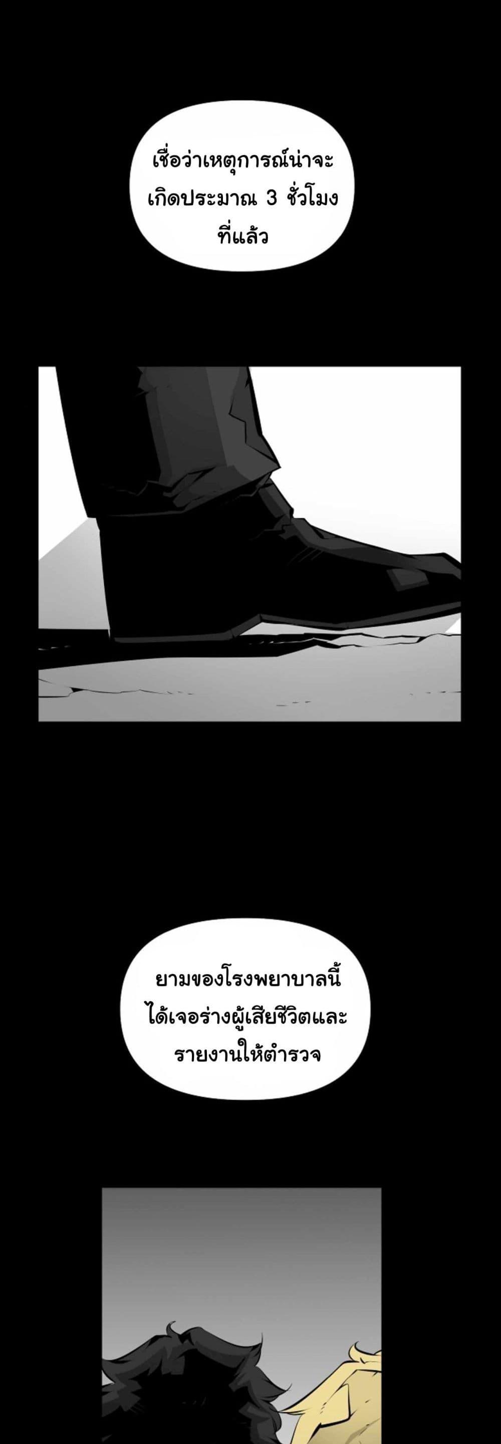 Manga-lc-com อ่านมังงะ อ่านการ์ตูน ออนไลน์ ฟรี Beast Burn ตอนที่ 1 2 3 4 5 6 7 8 9 10 11 12 13 14 ฟรี ไม่มีโฆษณา Manga-lc - อ่าน มังงะ อ่าน การ์ตูน ออนไลน์ อ่านมังงะ ฟรี