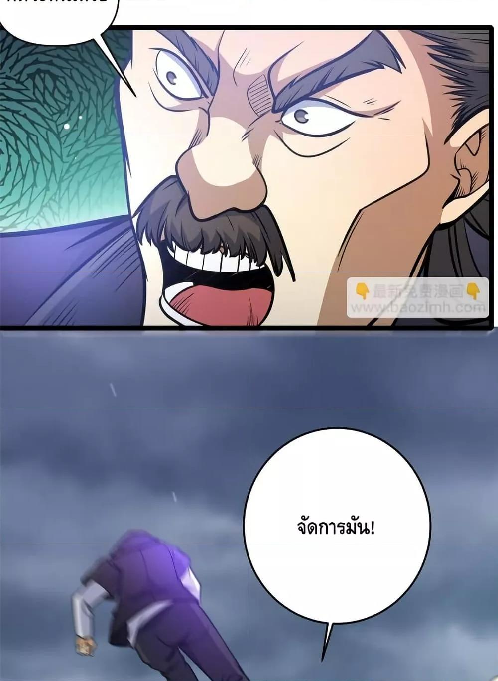 Manga-lc-com อ่านมังงะ อ่านการ์ตูน ออนไลน์ ฟรี TheBestMedica ตอนที่ 1 2 3 4 5 6 7 8 9 10 11 12 13 14 ฟรี ไม่มีโฆษณา Manga-lc - อ่าน มังงะ อ่าน การ์ตูน ออนไลน์ อ่านมังงะ ฟรี