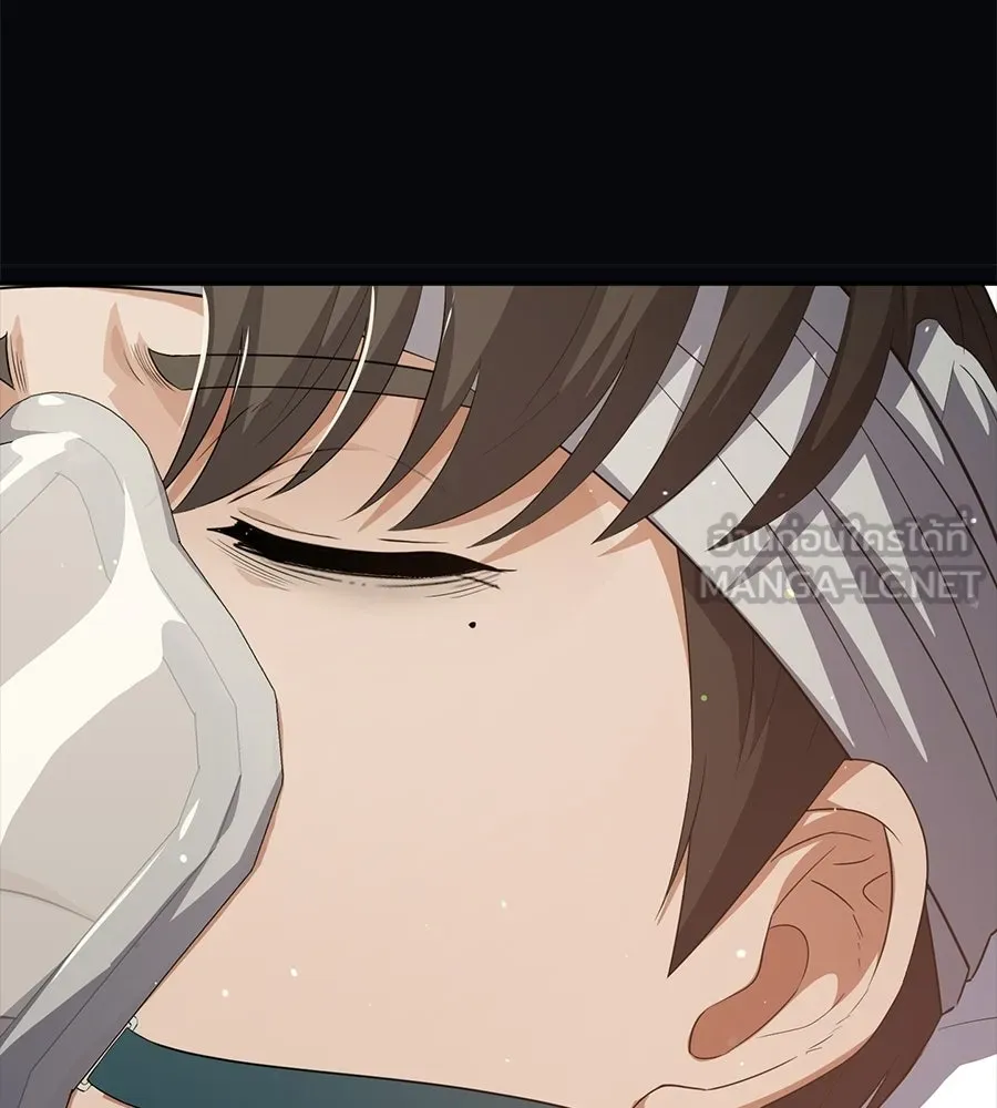 คอลเซ็นเตอร์เปลี่ยนชีวิต ตอนที่ 85 เส้นตาย รูปที่ 207
