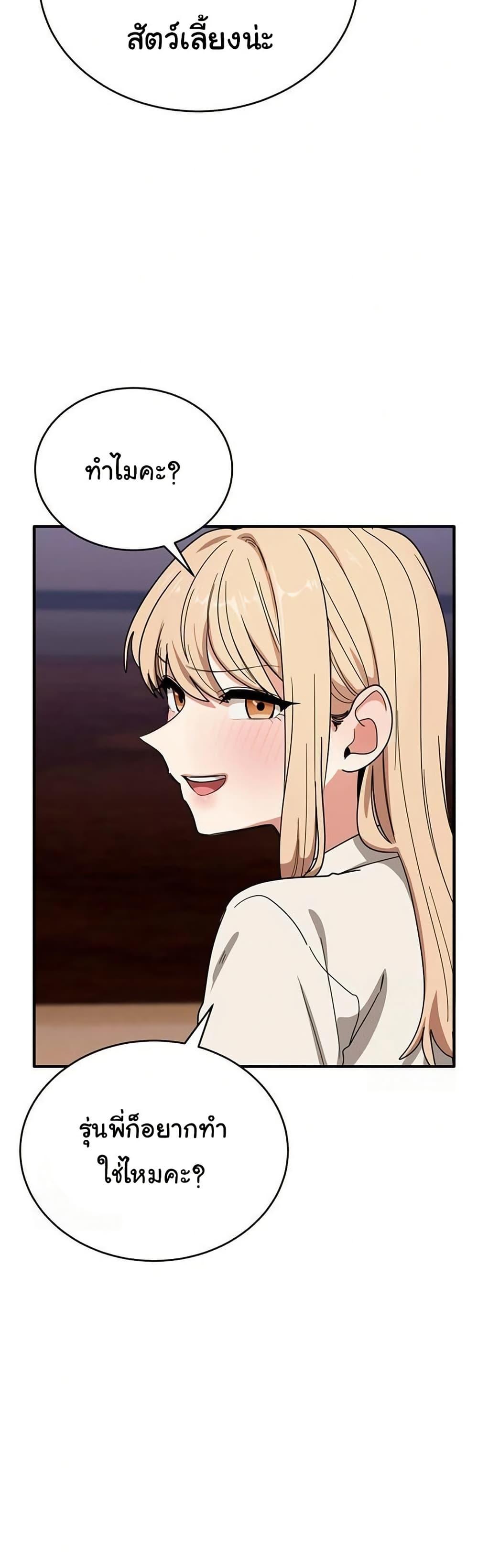 Doujin-Lc- อ่าน โดจิน มังฮวา เกาหลี ญี่ปุ่น จีน แปลไทย I Became a Dog ตอนที่ 1 2 3 4 5 6 7 8 9 10 11 12 13 14 ฟรี ไม่มีโฆษณา อ่าน โดจิน Manhwa เกาหลี ญี่ปุ่น จีน เรามีครบ คัดมาให้เน้นๆ โดจิน 18+ รับประกันความฟินโดย  Doujin Lc