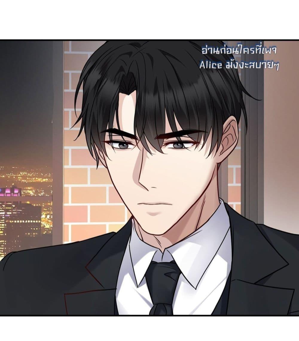 Manga-lc-com อ่านมังงะ อ่านการ์ตูน ออนไลน์ ฟรี AfterBreaking ตอนที่ 1 2 3 4 5 6 7 8 9 10 11 12 13 14 ฟรี ไม่มีโฆษณา Manga-lc - อ่าน มังงะ อ่าน การ์ตูน ออนไลน์ อ่านมังงะ ฟรี