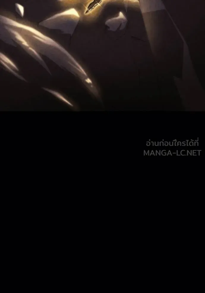 โกดังลับหลังโลกแตก ตอนที่ 60 รูปที่ 134