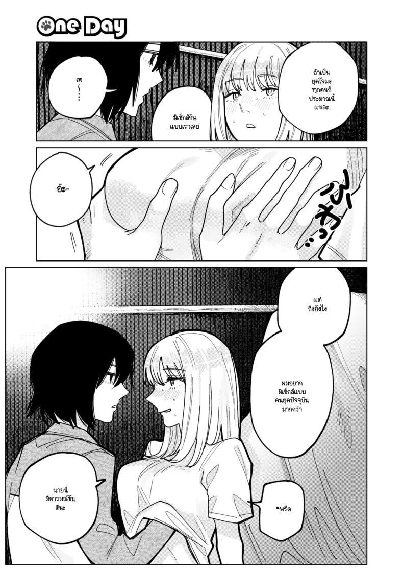 Doujin-Lc- อ่าน โดจิน มังฮวา เกาหลี ญี่ปุ่น จีน แปลไทย หมาขี้เลีย [Higeta] ตอนที่ 1 2 3 4 5 6 7 8 9 10 11 12 13 14 ฟรี ไม่มีโฆษณา อ่าน โดจิน Manhwa เกาหลี ญี่ปุ่น จีน เรามีครบ คัดมาให้เน้นๆ โดจิน 18+ รับประกันความฟินโดย  Doujin Lc