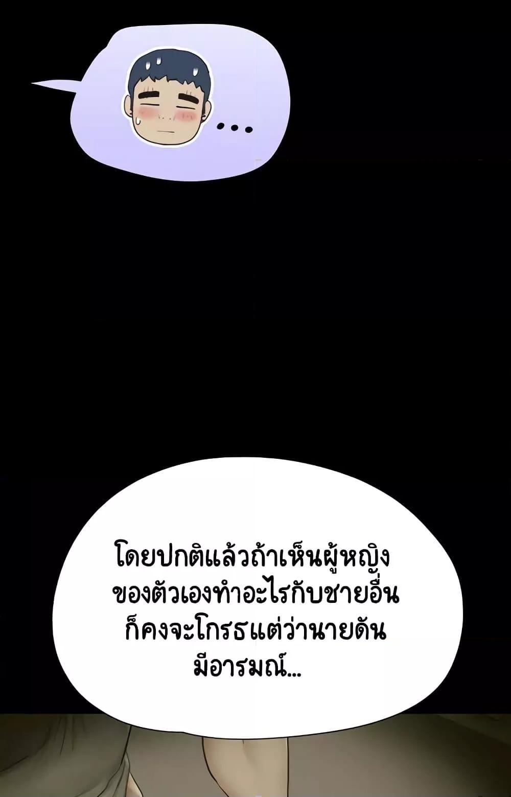 Doujin-Lc- อ่าน โดจิน มังฮวา เกาหลี ญี่ปุ่น จีน แปลไทย Soeun ตอนที่ 1 2 3 4 5 6 7 8 9 10 11 12 13 14 ฟรี ไม่มีโฆษณา อ่าน โดจิน Manhwa เกาหลี ญี่ปุ่น จีน เรามีครบ คัดมาให้เน้นๆ โดจิน 18+ รับประกันความฟินโดย  Doujin Lc