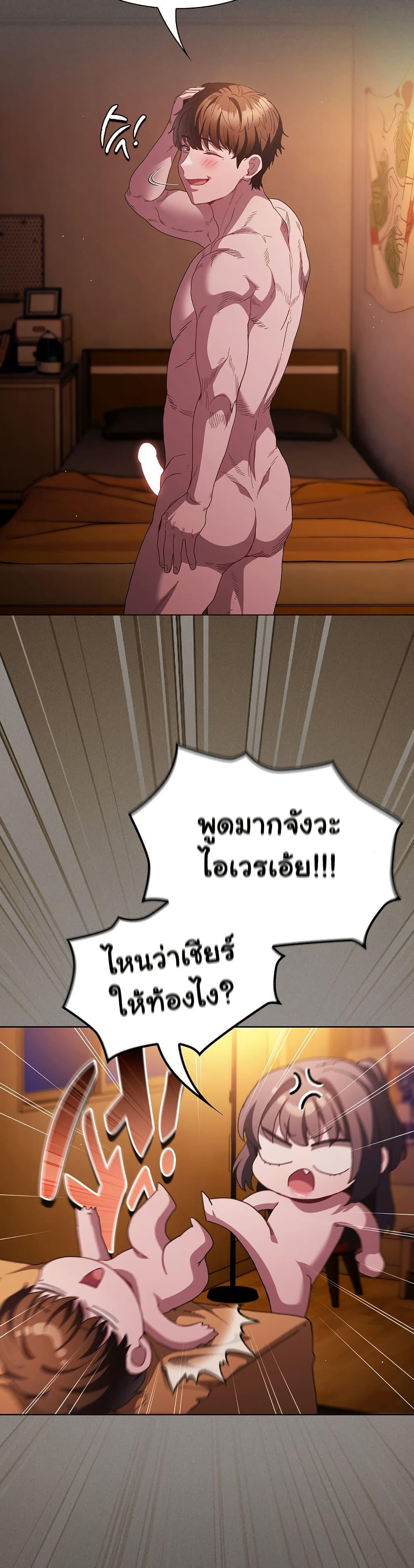 Doujin-Lc- อ่าน โดจิน มังฮวา เกาหลี ญี่ปุ่น จีน แปลไทย Believe Me! I Offer ตอนที่ 1 2 3 4 5 6 7 8 9 10 11 12 13 14 ฟรี ไม่มีโฆษณา อ่าน โดจิน Manhwa เกาหลี ญี่ปุ่น จีน เรามีครบ คัดมาให้เน้นๆ โดจิน 18+ รับประกันความฟินโดย  Doujin Lc