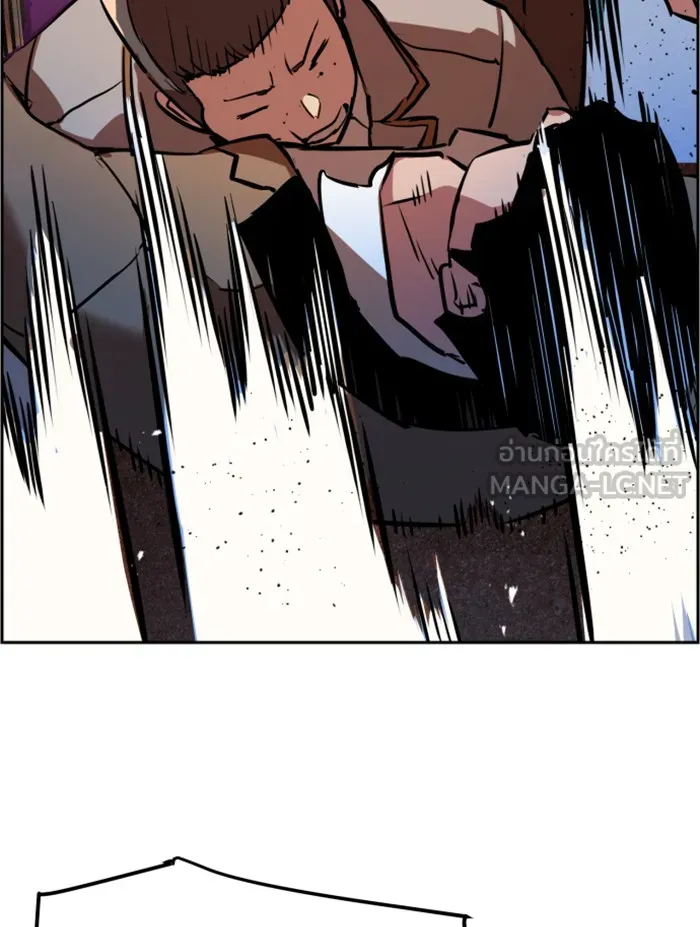 พี่ชายสายบอดี้การ์ด ตอนที่ 22 รูปที่ 93
