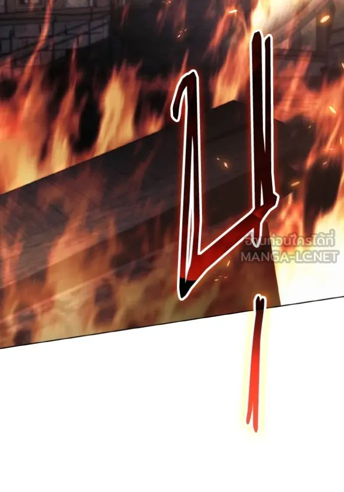 ราชินีจอมมาร ตอนที่ 41 รูปที่ 38