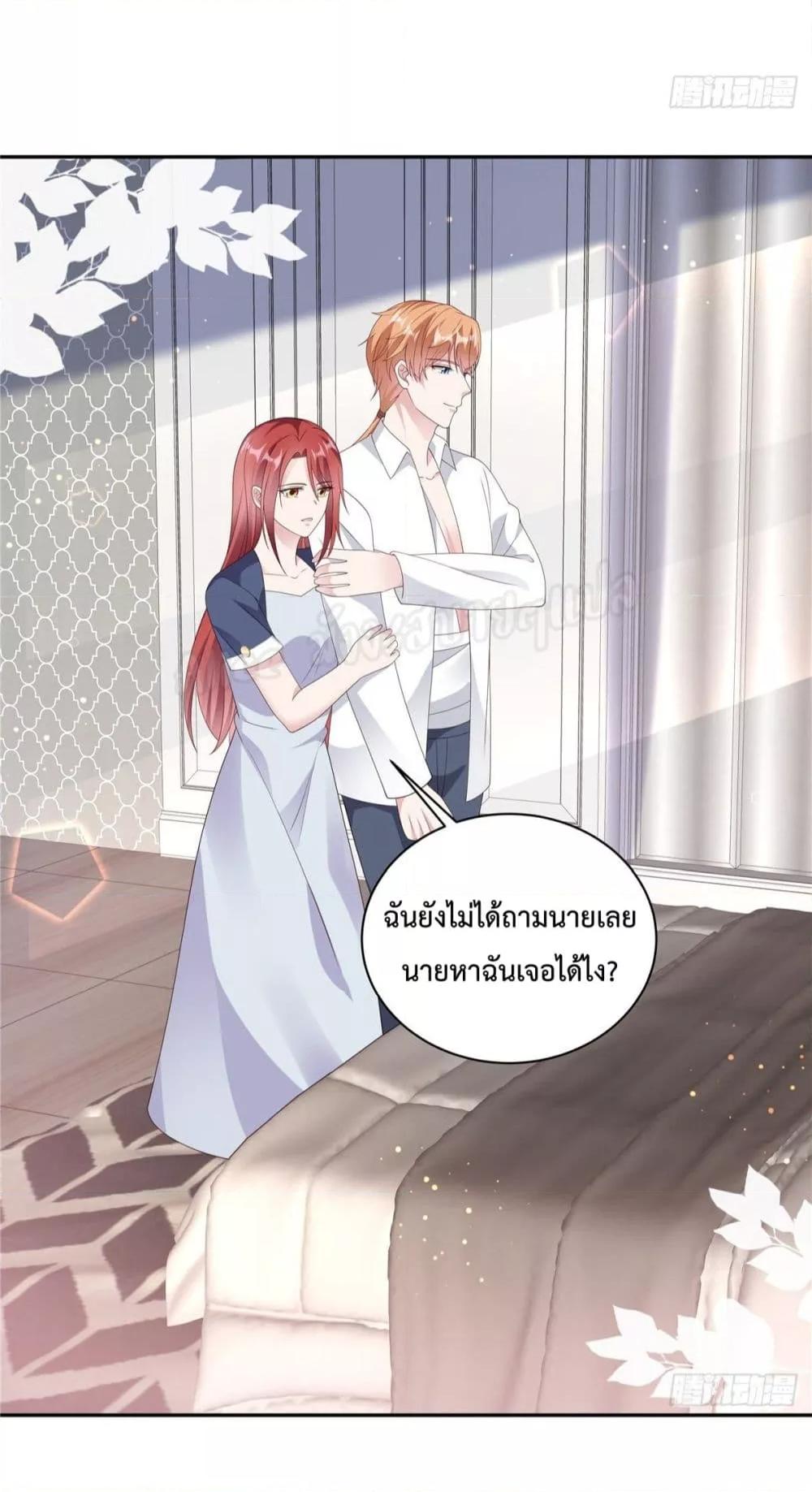 Manga-lc-com อ่านมังงะ อ่านการ์ตูน ออนไลน์ ฟรี ParanoidHiman ตอนที่ 1 2 3 4 5 6 7 8 9 10 11 12 13 14 ฟรี ไม่มีโฆษณา Manga-lc - อ่าน มังงะ อ่าน การ์ตูน ออนไลน์ อ่านมังงะ ฟรี