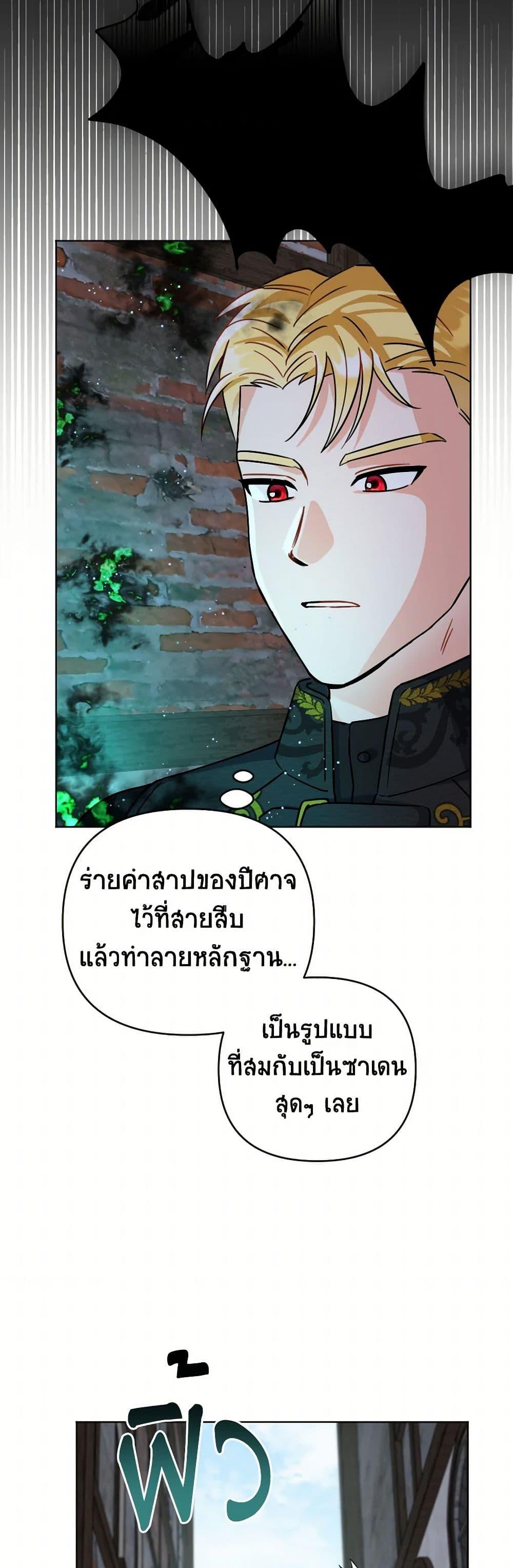 Manga-lc-com อ่านมังงะ อ่านการ์ตูน ออนไลน์ ฟรี Prince, Why Are You Nice to Me ตอนที่ 1 2 3 4 5 6 7 8 9 10 11 12 13 14 ฟรี ไม่มีโฆษณา Manga-lc - อ่าน มังงะ อ่าน การ์ตูน ออนไลน์ อ่านมังงะ ฟรี