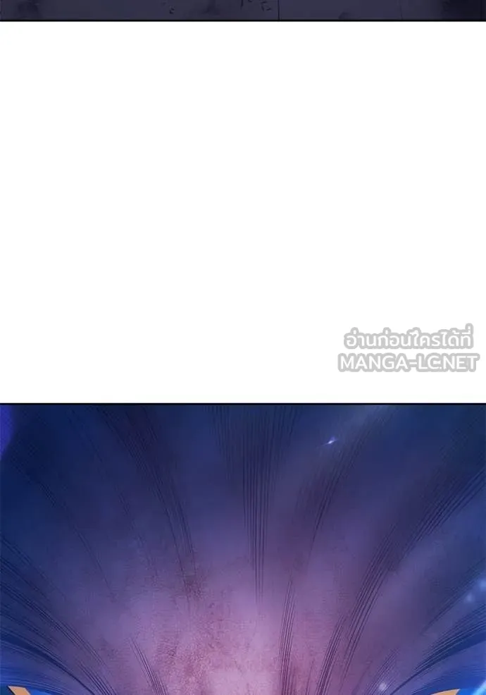 +99 ท่อนไม้ ตอนที่ 180 รูปที่ 443