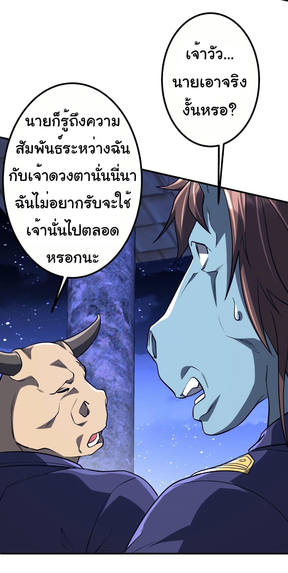 Manga-lc-com อ่านมังงะ อ่านการ์ตูน ออนไลน์ ฟรี Start with Trillions of Coins ตอนที่ 1 2 3 4 5 6 7 8 9 10 11 12 13 14 ฟรี ไม่มีโฆษณา Manga-lc - อ่าน มังงะ อ่าน การ์ตูน ออนไลน์ อ่านมังงะ ฟรี