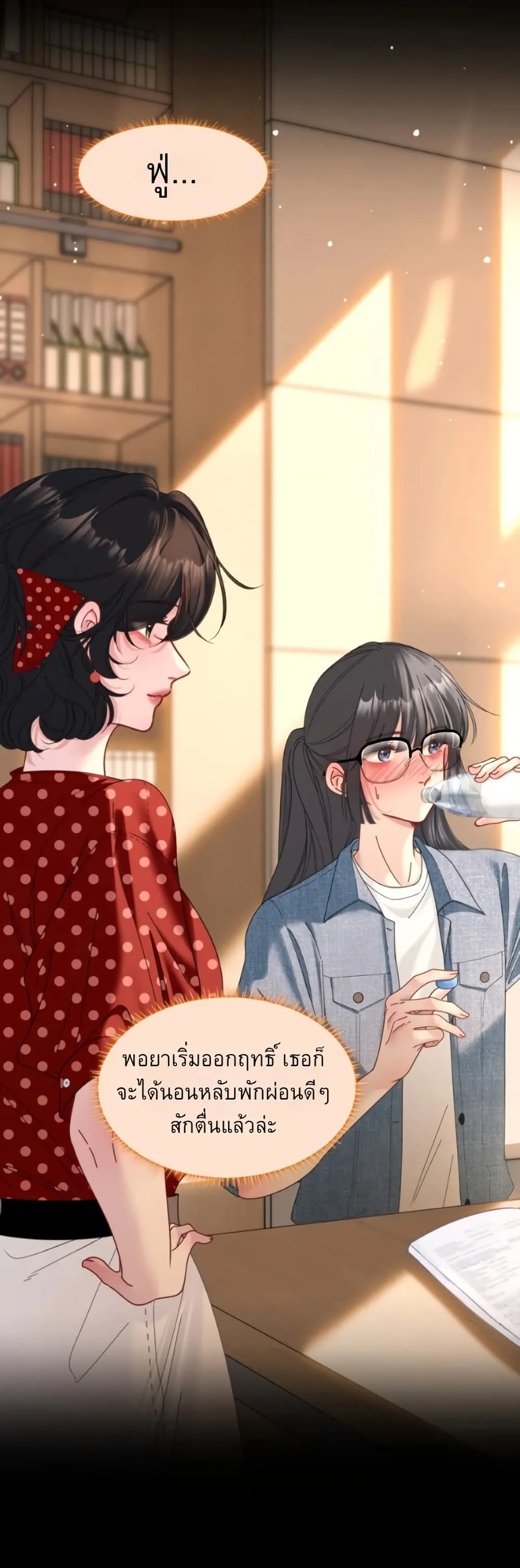 Manga-lc-com อ่านมังงะ อ่านการ์ตูน ออนไลน์ ฟรี No Kissing Tonight ตอนที่ 1 2 3 4 5 6 7 8 9 10 11 12 13 14 ฟรี ไม่มีโฆษณา Manga-lc - อ่าน มังงะ อ่าน การ์ตูน ออนไลน์ อ่านมังงะ ฟรี