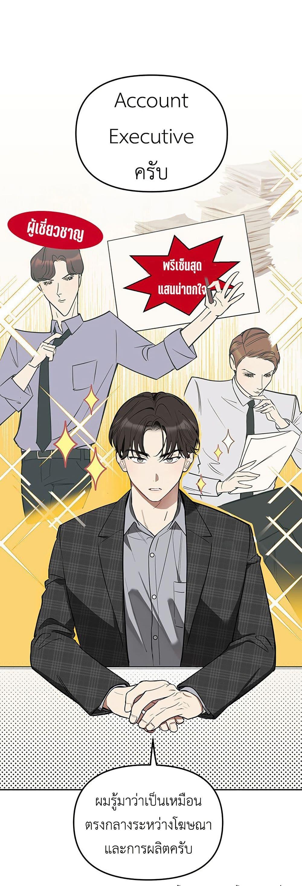 Manga-lc-com อ่านมังงะ อ่านการ์ตูน ออนไลน์ ฟรี Misfortune at Work ตอนที่ 1 2 3 4 5 6 7 8 9 10 11 12 13 14 ฟรี ไม่มีโฆษณา Manga-lc - อ่าน มังงะ อ่าน การ์ตูน ออนไลน์ อ่านมังงะ ฟรี