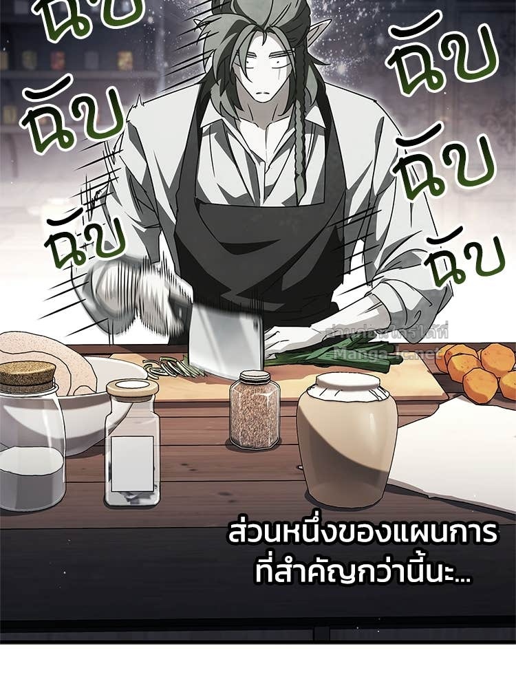 Doujin-Lc- อ่าน โดจิน มังฮวา เกาหลี ญี่ปุ่น จีน แปลไทย หยุดนะจอมมาร ฮีโร่ล้อมไว้หมดแล้ว ตอนที่ 1 2 3 4 5 6 7 8 9 10 11 12 13 14 ฟรี ไม่มีโฆษณา อ่าน โดจิน Manhwa เกาหลี ญี่ปุ่น จีน เรามีครบ คัดมาให้เน้นๆ โดจิน 18+ รับประกันความฟินโดย Doujin Lc