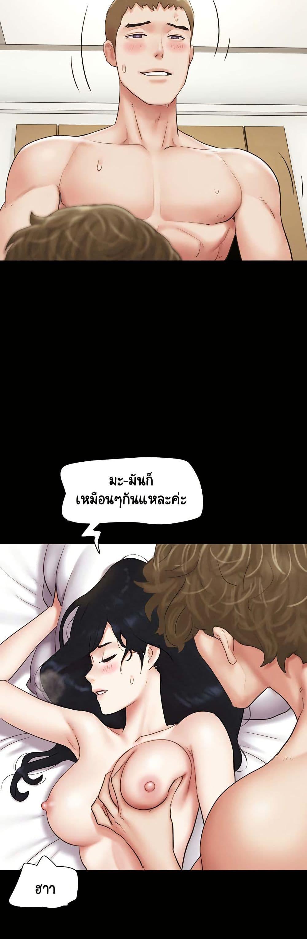 Doujin-Lc- อ่าน โดจิน มังฮวา เกาหลี ญี่ปุ่น จีน แปลไทย Soeun ตอนที่ 1 2 3 4 5 6 7 8 9 10 11 12 13 14 ฟรี ไม่มีโฆษณา อ่าน โดจิน Manhwa เกาหลี ญี่ปุ่น จีน เรามีครบ คัดมาให้เน้นๆ โดจิน 18+ รับประกันความฟินโดย  Doujin Lc
