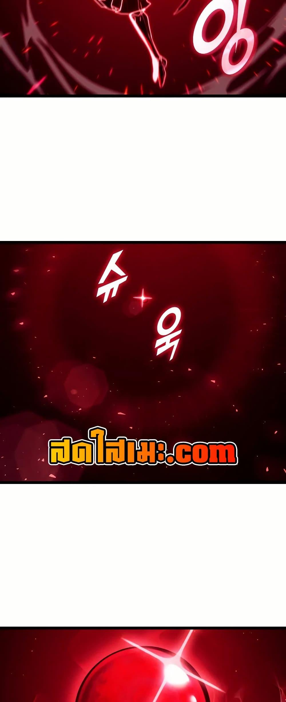 Manga-lc-com อ่านมังงะ อ่านการ์ตูน ออนไลน์ ฟรี Return of the SSS-Class Ranker ตอนที่ 1 2 3 4 5 6 7 8 9 10 11 12 13 14 ฟรี ไม่มีโฆษณา Manga-lc - อ่าน มังงะ อ่าน การ์ตูน ออนไลน์ อ่านมังงะ ฟรี