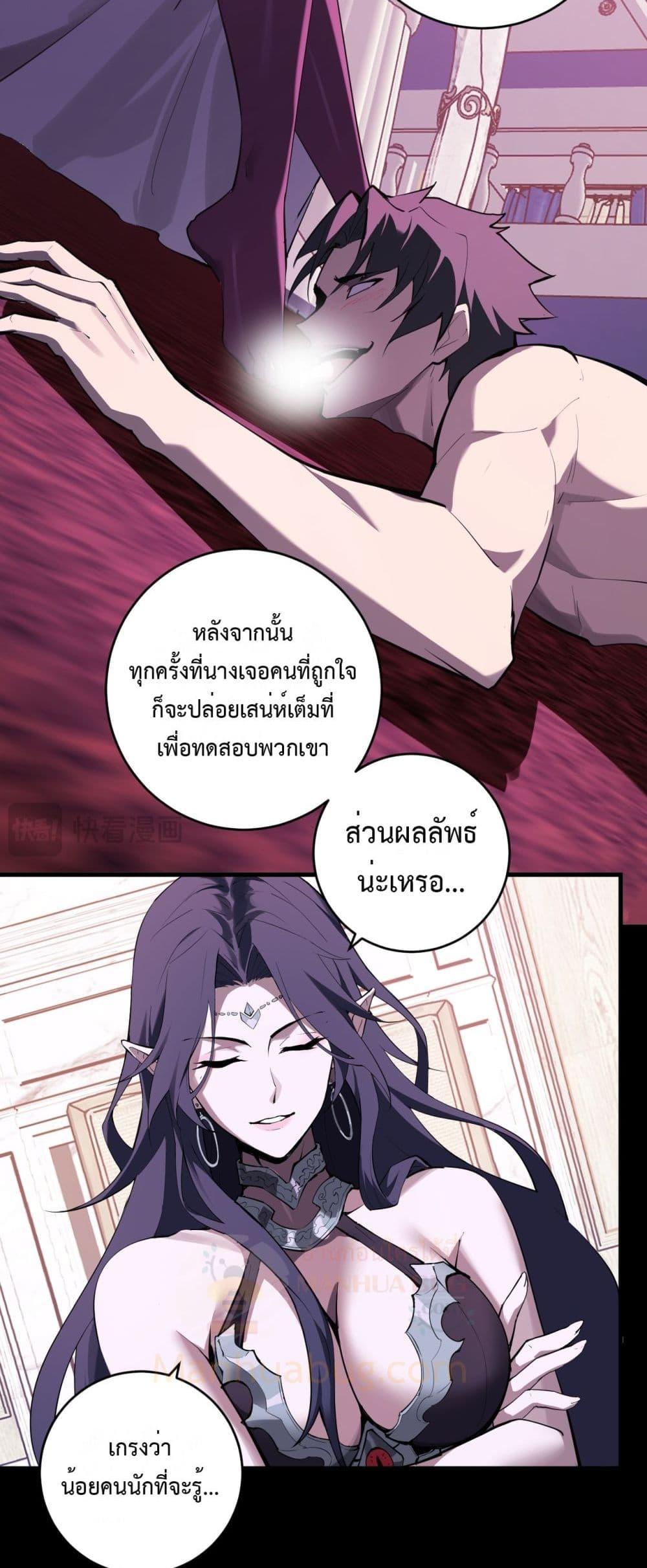 Manga-lc-com อ่านมังงะ อ่านการ์ตูน ออนไลน์ ฟรี Doomsdayforal ตอนที่ 1 2 3 4 5 6 7 8 9 10 11 12 13 14 ฟรี ไม่มีโฆษณา Manga-lc - อ่าน มังงะ อ่าน การ์ตูน ออนไลน์ อ่านมังงะ ฟรี