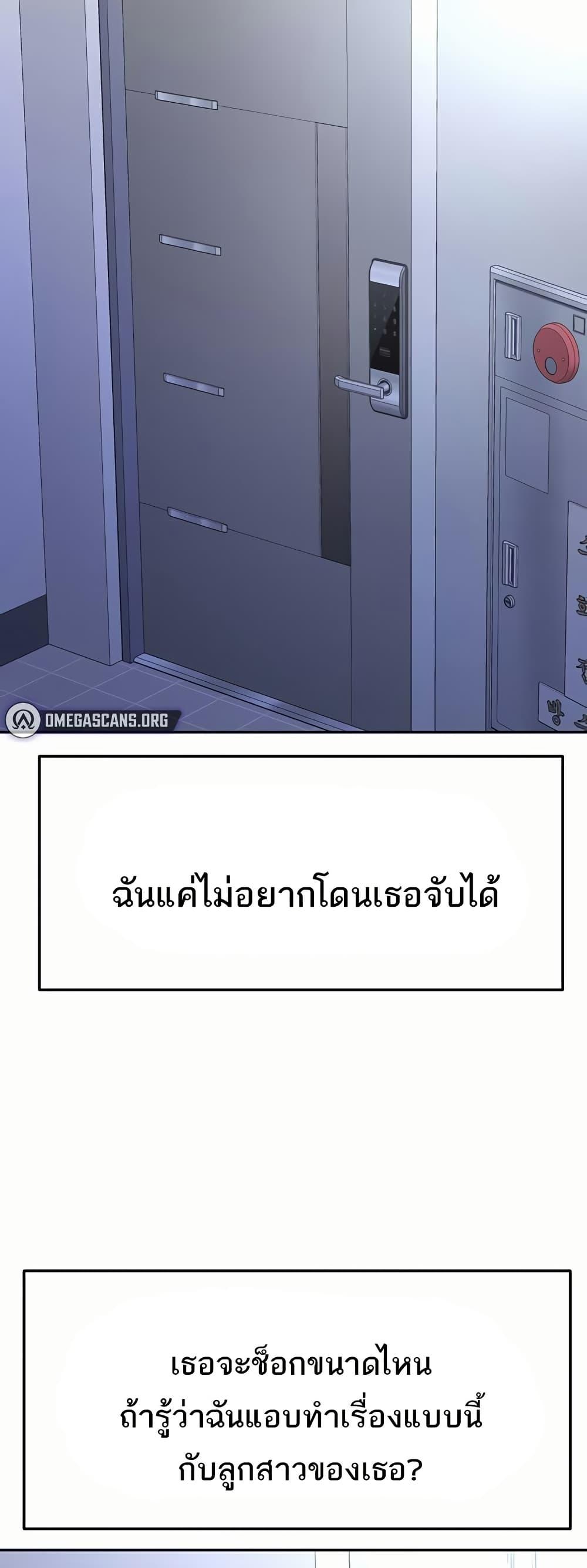 Doujin-Lc- อ่าน โดจิน มังฮวา เกาหลี ญี่ปุ่น จีน แปลไทย Rooftop Sex King ตอนที่ 1 2 3 4 5 6 7 8 9 10 11 12 13 14 ฟรี ไม่มีโฆษณา อ่าน โดจิน Manhwa เกาหลี ญี่ปุ่น จีน เรามีครบ คัดมาให้เน้นๆ โดจิน 18+ รับประกันความฟินโดย  Doujin Lc