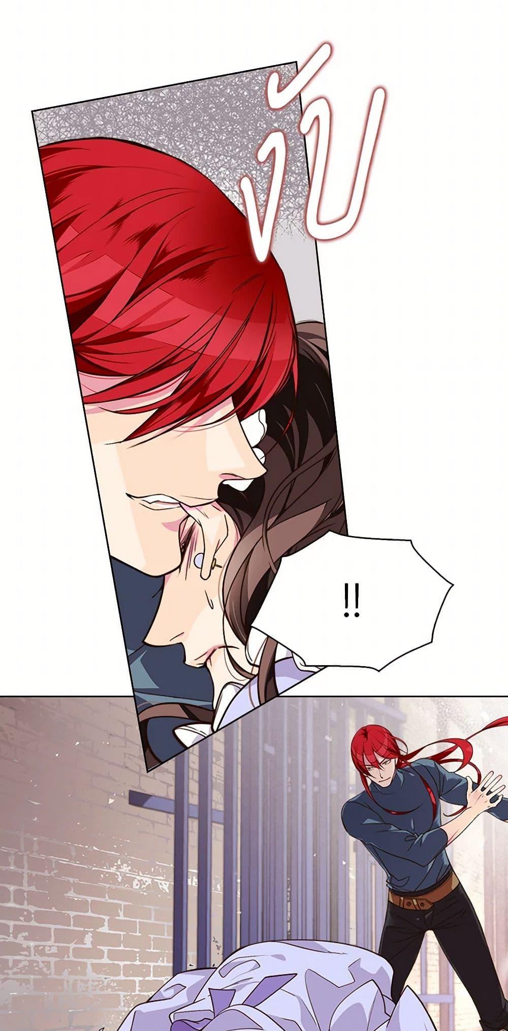 Manga-lc-com อ่านมังงะ อ่านการ์ตูน ออนไลน์ ฟรี Beatrice ตอนที่ 1 2 3 4 5 6 7 8 9 10 11 12 13 14 ฟรี ไม่มีโฆษณา Manga-lc - อ่าน มังงะ อ่าน การ์ตูน ออนไลน์ อ่านมังงะ ฟรี