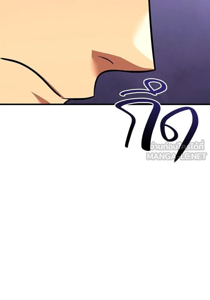 เอาชีวิตรอดในเกมฉบับคนเถื่อน ตอนที่ 48 รูปที่ 177