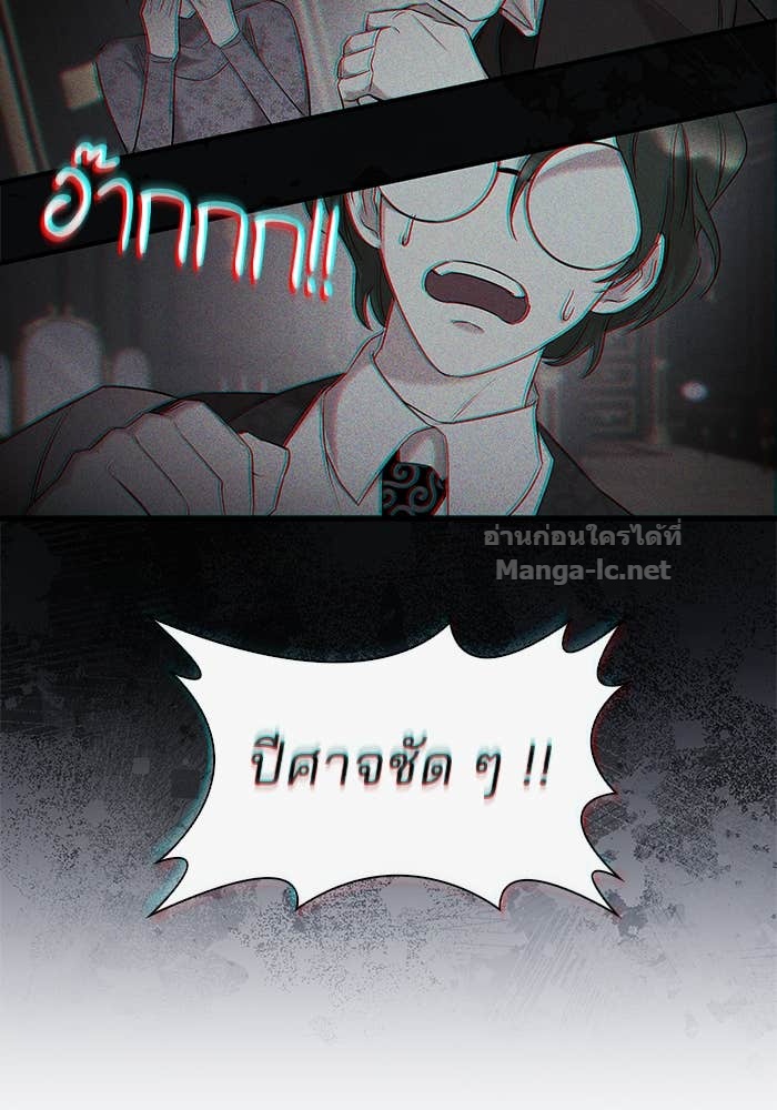 Doujin-Lc- อ่าน โดจิน มังฮวา เกาหลี ญี่ปุ่น จีน แปลไทย ชายาคนสุดท้ายของเจ้าชายไร้หัวใจ ตอนที่ 1 2 3 4 5 6 7 8 9 10 11 12 13 14 ฟรี ไม่มีโฆษณา อ่าน โดจิน Manhwa เกาหลี ญี่ปุ่น จีน เรามีครบ คัดมาให้เน้นๆ โดจิน 18+ รับประกันความฟินโดย Doujin Lc