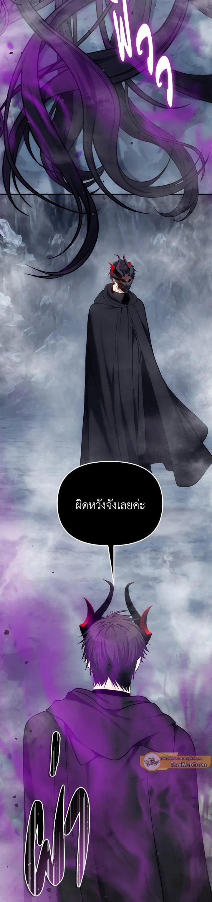 Manga-lc-com อ่านมังงะ อ่านการ์ตูน ออนไลน์ ฟรี Second Life Ranker ตอนที่ 1 2 3 4 5 6 7 8 9 10 11 12 13 14 ฟรี ไม่มีโฆษณา Manga-lc - อ่าน มังงะ อ่าน การ์ตูน ออนไลน์ อ่านมังงะ ฟรี