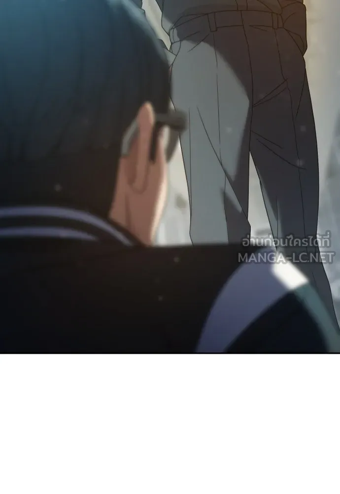 นักรบแช่แข็ง ตอนที่ 20 รูปที่ 3