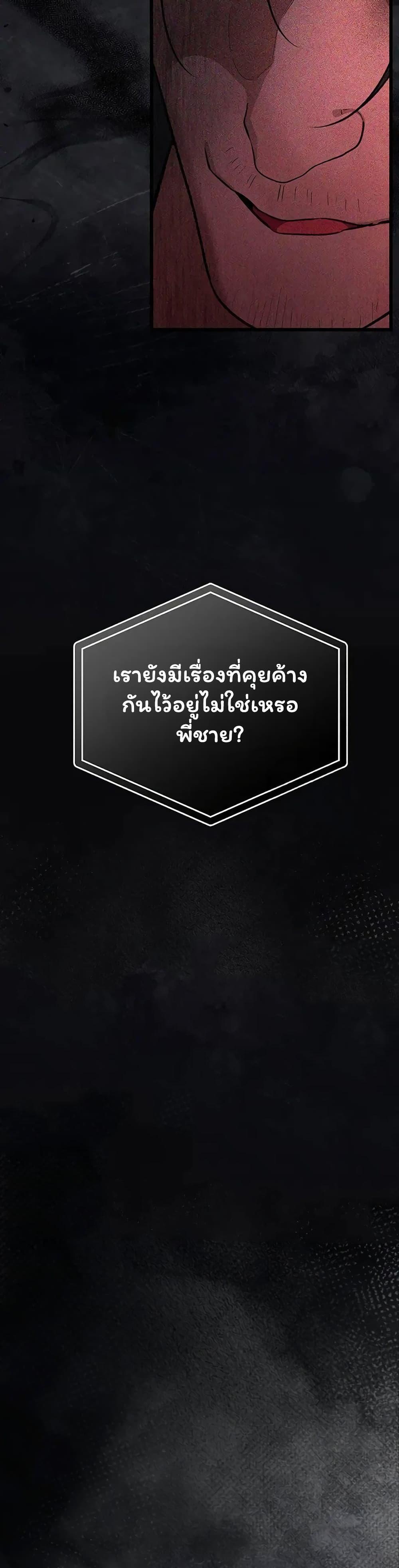 Doujin-Lc- อ่าน โดจิน มังฮวา เกาหลี ญี่ปุ่น จีน แปลไทย Risky Deals ตอนที่ 1 2 3 4 5 6 7 8 9 10 11 12 13 14 ฟรี ไม่มีโฆษณา อ่าน โดจิน Manhwa เกาหลี ญี่ปุ่น จีน เรามีครบ คัดมาให้เน้นๆ โดจิน 18+ รับประกันความฟินโดย  Doujin Lc