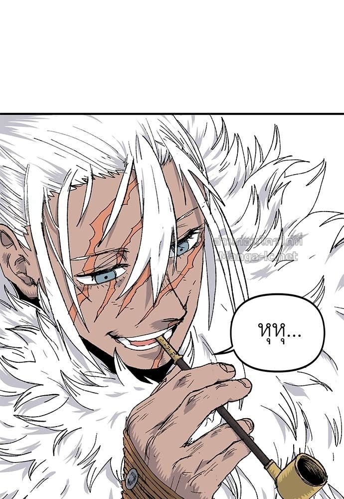 Doujin-Lc- อ่าน โดจิน มังฮวา เกาหลี ญี่ปุ่น จีน แปลไทย สารสุดท้ายจากโครงกระดูก ตอนที่ 1 2 3 4 5 6 7 8 9 10 11 12 13 14 ฟรี ไม่มีโฆษณา อ่าน โดจิน Manhwa เกาหลี ญี่ปุ่น จีน เรามีครบ คัดมาให้เน้นๆ โดจิน 18+ รับประกันความฟินโดย Doujin Lc