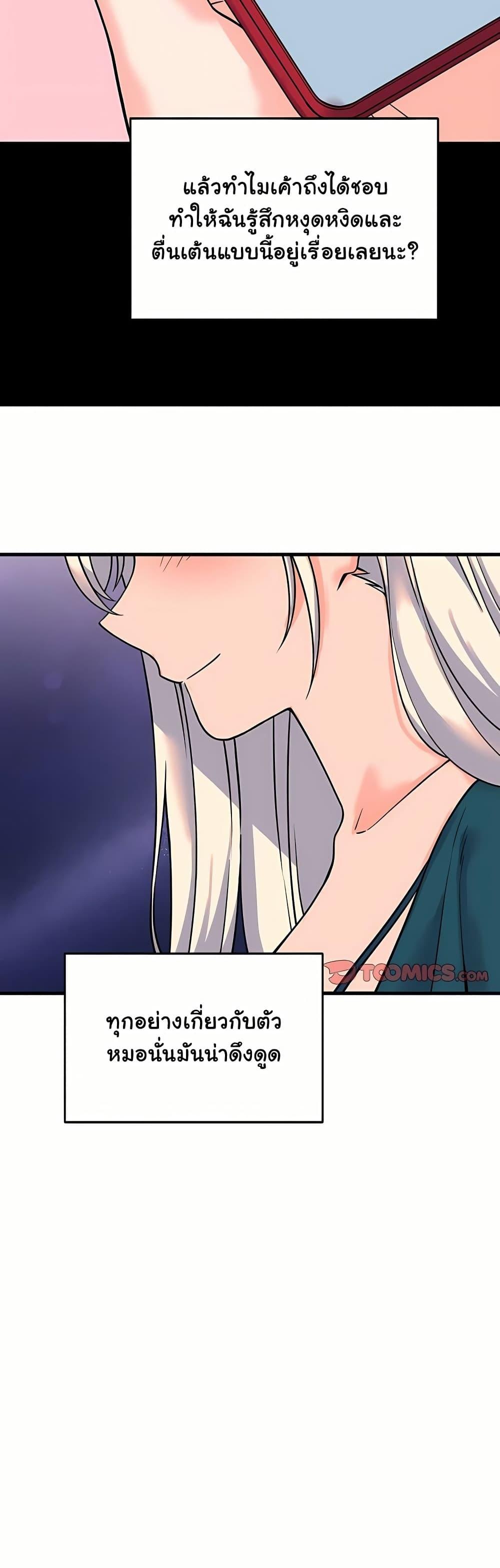 Doujin-Lc- อ่าน โดจิน มังฮวา เกาหลี ญี่ปุ่น จีน แปลไทย From Pauper ตอนที่ 1 2 3 4 5 6 7 8 9 10 11 12 13 14 ฟรี ไม่มีโฆษณา อ่าน โดจิน Manhwa เกาหลี ญี่ปุ่น จีน เรามีครบ คัดมาให้เน้นๆ โดจิน 18+ รับประกันความฟินโดย  Doujin Lc