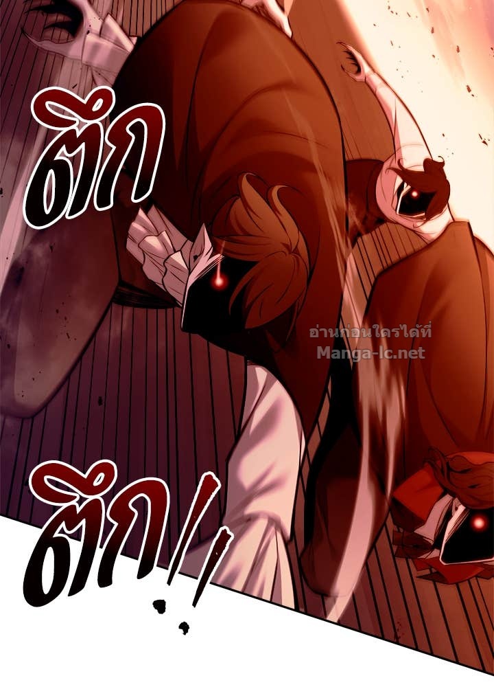 Doujin-Lc- อ่าน โดจิน มังฮวา เกาหลี ญี่ปุ่น จีน แปลไทย ผู้พิชิตเกมป้องกันฐาน ตอนที่ 1 2 3 4 5 6 7 8 9 10 11 12 13 14 ฟรี ไม่มีโฆษณา อ่าน โดจิน Manhwa เกาหลี ญี่ปุ่น จีน เรามีครบ คัดมาให้เน้นๆ โดจิน 18+ รับประกันความฟินโดย Doujin Lc