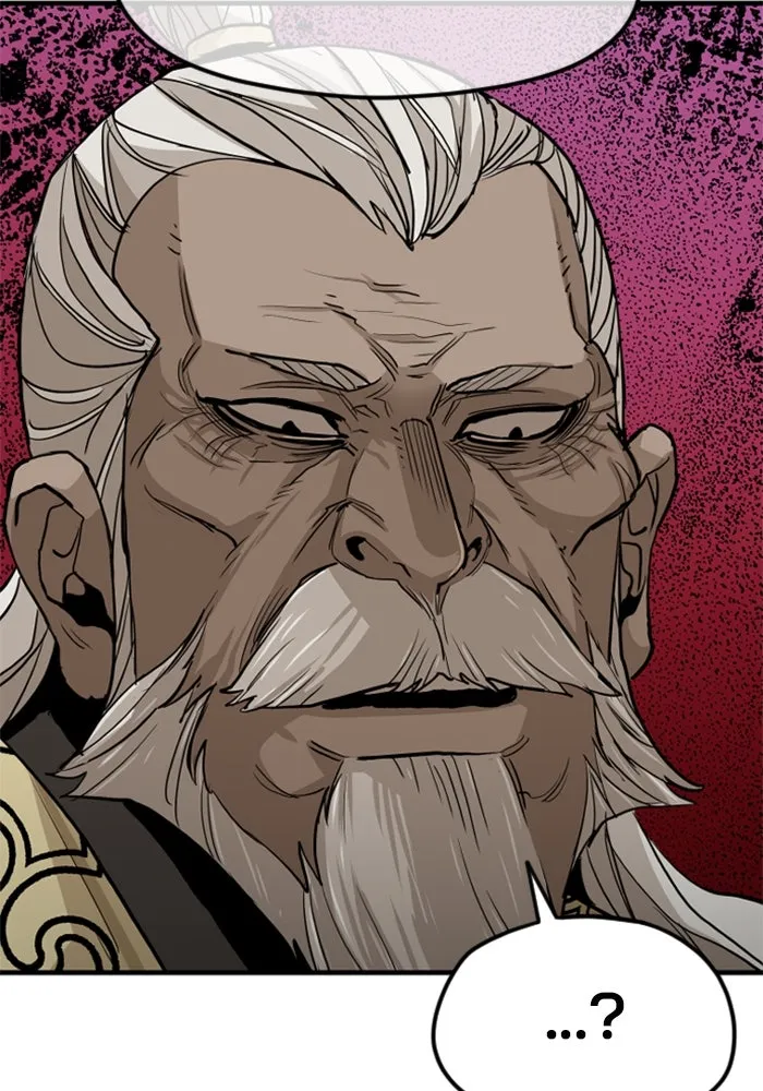 เส้นทางสู่เทพมาร ตอนที่ 11 รูปที่ 26