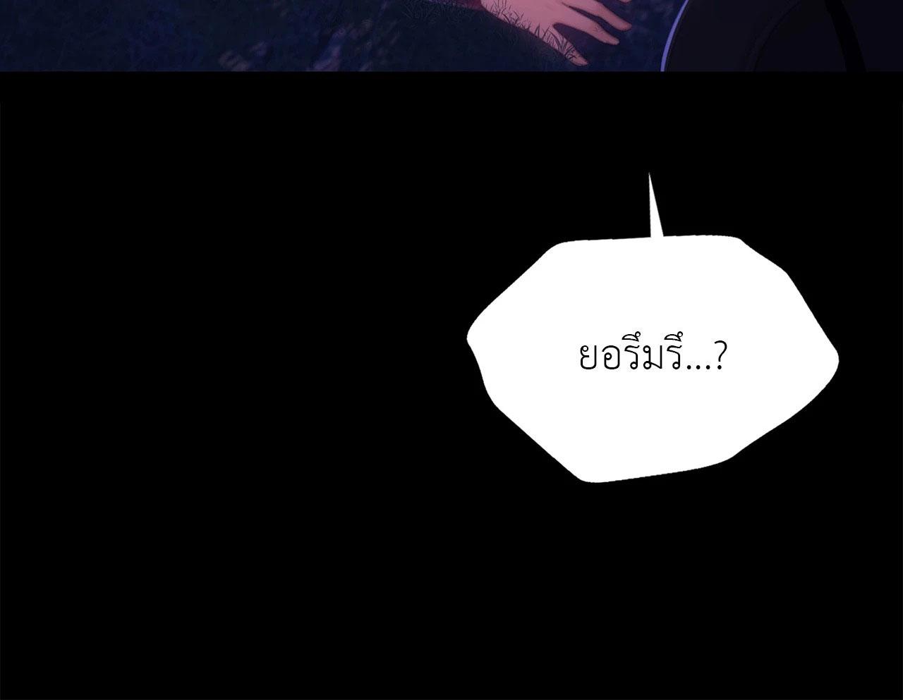 Doujin-Lc- อ่าน โดจิน มังฮวา เกาหลี ญี่ปุ่น จีน แปลไทย Madam ตอนที่ 1 2 3 4 5 6 7 8 9 10 11 12 13 14 ฟรี ไม่มีโฆษณา อ่าน โดจิน Manhwa เกาหลี ญี่ปุ่น จีน เรามีครบ คัดมาให้เน้นๆ โดจิน 18+ รับประกันความฟินโดย  Doujin Lc