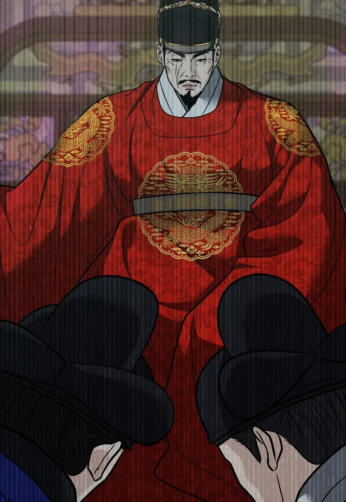 ความลับของสาวร่างทรง ตอนที่ 40 รูปที่ 35