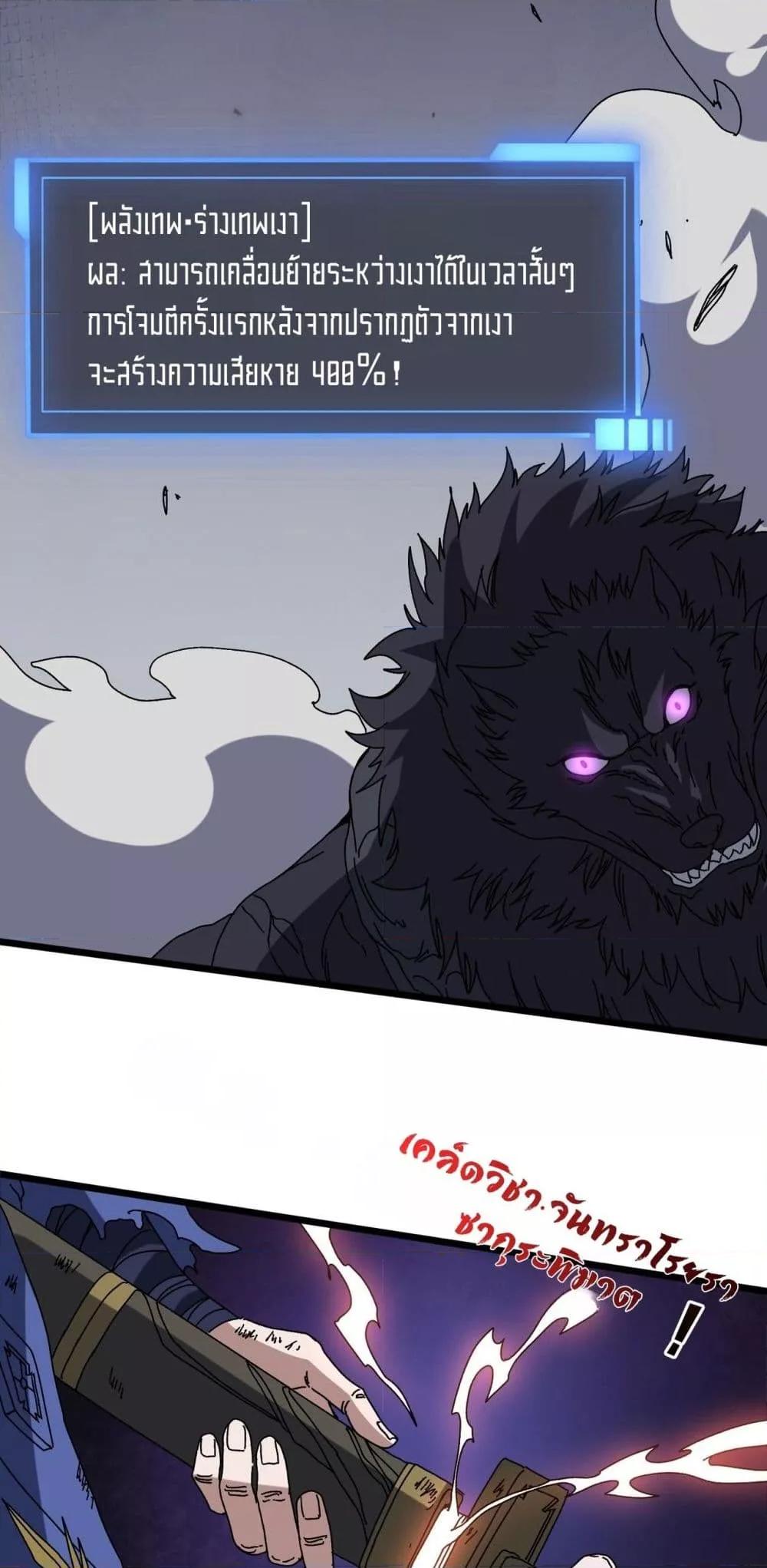 Manga-lc-com อ่านมังงะ อ่านการ์ตูน ออนไลน์ ฟรี Startingasthe ตอนที่ 1 2 3 4 5 6 7 8 9 10 11 12 13 14 ฟรี ไม่มีโฆษณา Manga-lc - อ่าน มังงะ อ่าน การ์ตูน ออนไลน์ อ่านมังงะ ฟรี