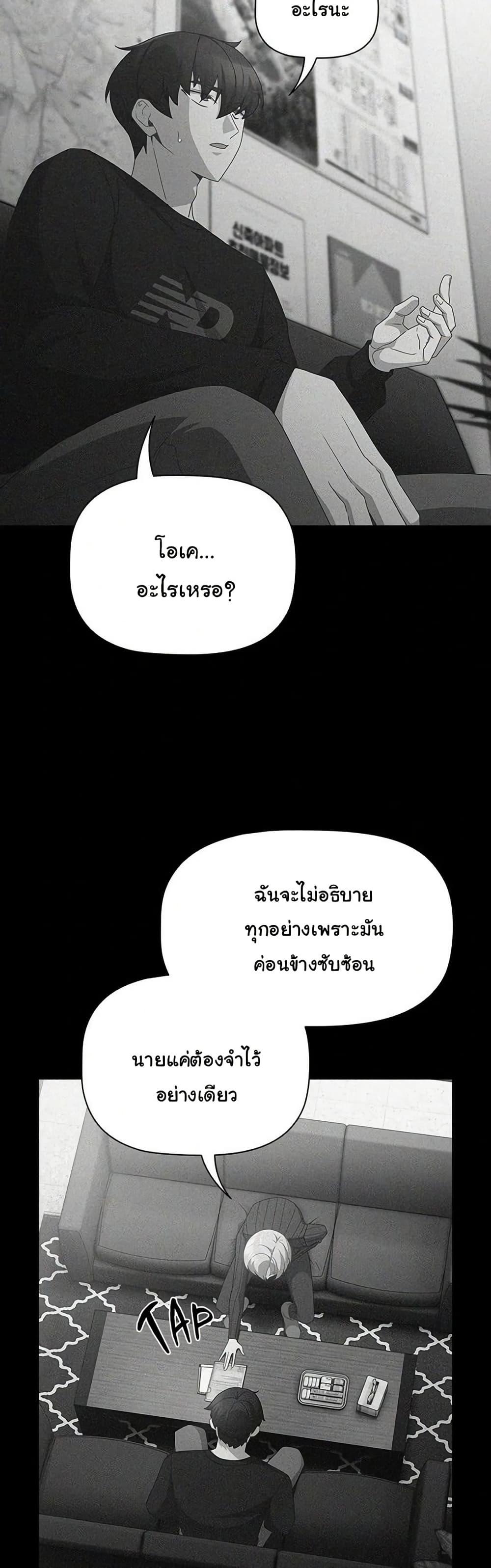 Doujin-Lc- อ่าน โดจิน มังฮวา เกาหลี ญี่ปุ่น จีน แปลไทย People of The Dark ตอนที่ 1 2 3 4 5 6 7 8 9 10 11 12 13 14 ฟรี ไม่มีโฆษณา อ่าน โดจิน Manhwa เกาหลี ญี่ปุ่น จีน เรามีครบ คัดมาให้เน้นๆ โดจิน 18+ รับประกันความฟินโดย  Doujin Lc