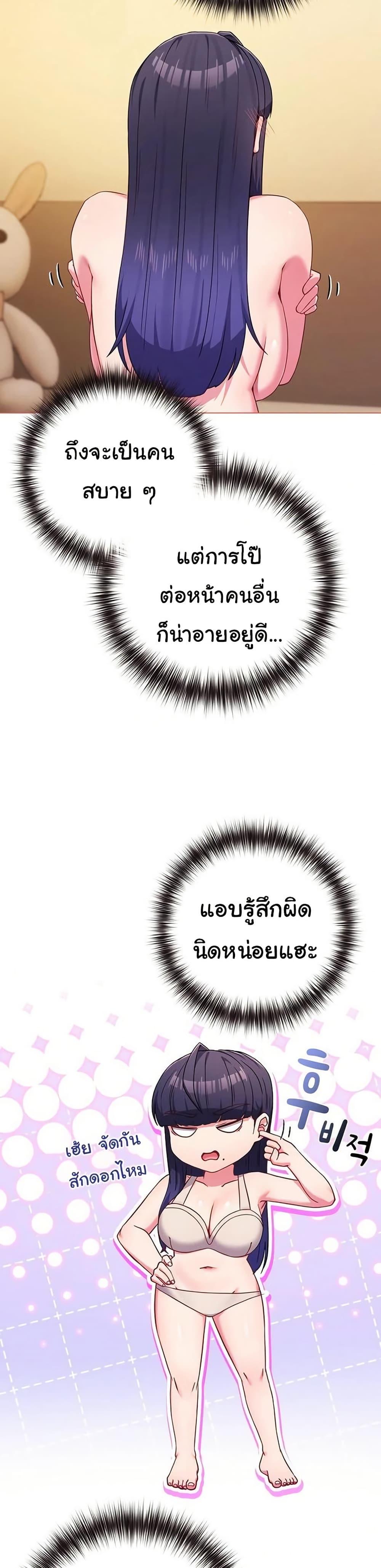 Doujin-Lc- อ่าน โดจิน มังฮวา เกาหลี ญี่ปุ่น จีน แปลไทย But You’re ตอนที่ 1 2 3 4 5 6 7 8 9 10 11 12 13 14 ฟรี ไม่มีโฆษณา อ่าน โดจิน Manhwa เกาหลี ญี่ปุ่น จีน เรามีครบ คัดมาให้เน้นๆ โดจิน 18+ รับประกันความฟินโดย  Doujin Lc