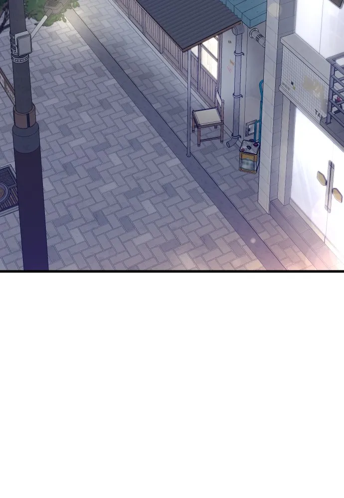 รักกันคนละครึ่งทาง ตอนที่ 5 รูปที่ 104