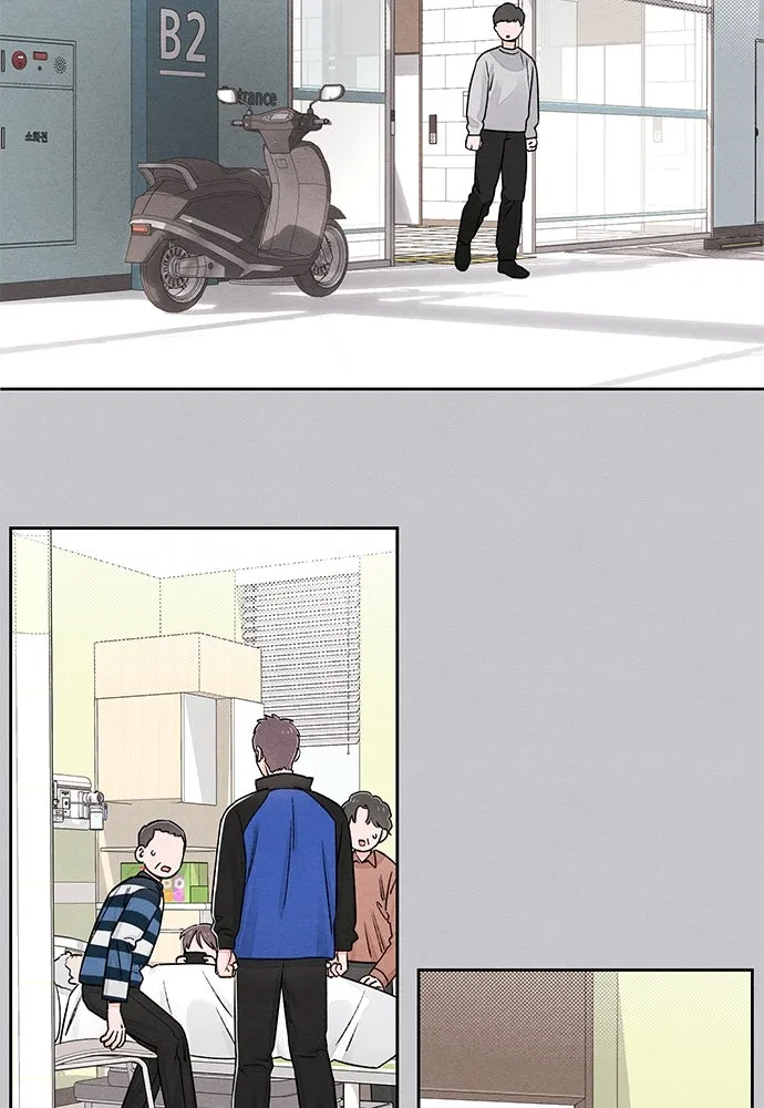 เป็นวัยรุ่นมันเหนื่อย ตอนที่ 88 รูปที่ 22