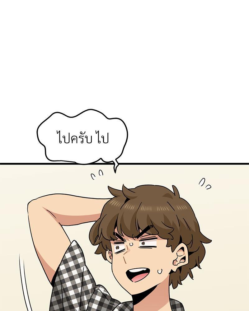 Doujin-Lc- อ่าน โดจิน มังฮวา เกาหลี ญี่ปุ่น จีน แปลไทย A Turning Point Raw ตอนที่ 1 2 3 4 5 6 7 8 9 10 11 12 13 14 ฟรี ไม่มีโฆษณา อ่าน โดจิน Manhwa เกาหลี ญี่ปุ่น จีน เรามีครบ คัดมาให้เน้นๆ โดจิน 18+ รับประกันความฟินโดย  Doujin Lc