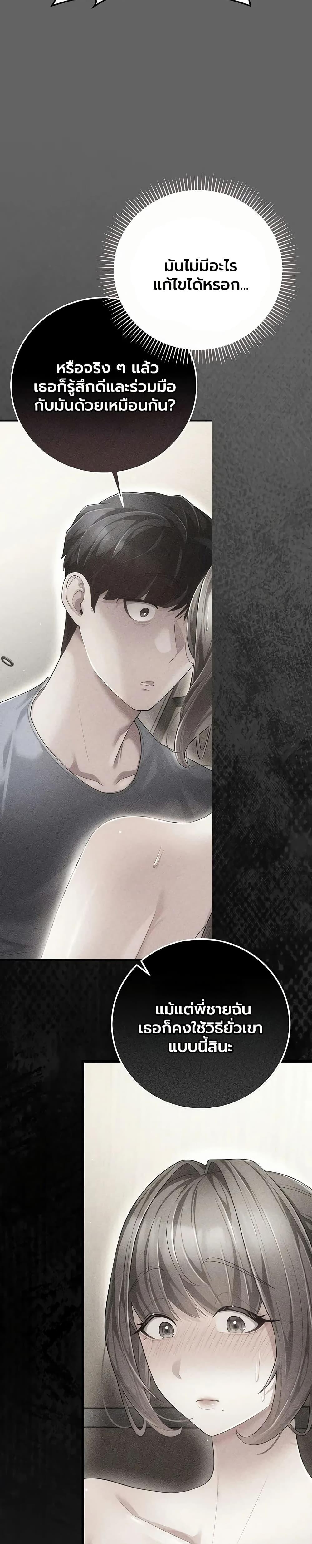 Doujin-Lc- อ่าน โดจิน มังฮวา เกาหลี ญี่ปุ่น จีน แปลไทย A Secret Married ตอนที่ 1 2 3 4 5 6 7 8 9 10 11 12 13 14 ฟรี ไม่มีโฆษณา อ่าน โดจิน Manhwa เกาหลี ญี่ปุ่น จีน เรามีครบ คัดมาให้เน้นๆ โดจิน 18+ รับประกันความฟินโดย  Doujin Lc