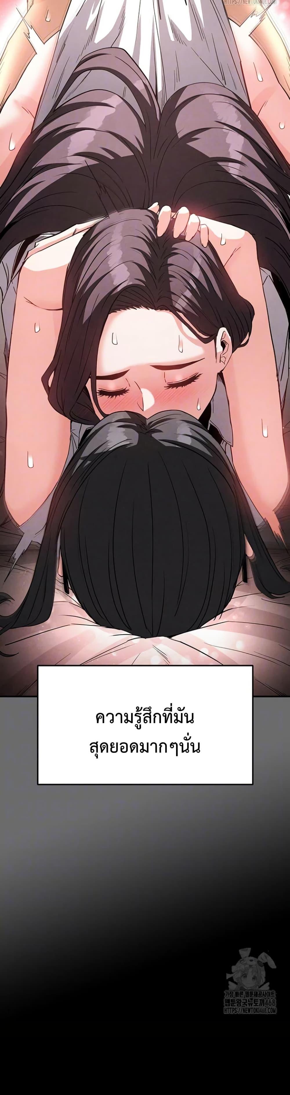 Doujin-Lc- อ่าน โดจิน มังฮวา เกาหลี ญี่ปุ่น จีน แปลไทย Human Scum ตอนที่ 1 2 3 4 5 6 7 8 9 10 11 12 13 14 ฟรี ไม่มีโฆษณา อ่าน โดจิน Manhwa เกาหลี ญี่ปุ่น จีน เรามีครบ คัดมาให้เน้นๆ โดจิน 18+ รับประกันความฟินโดย  Doujin Lc