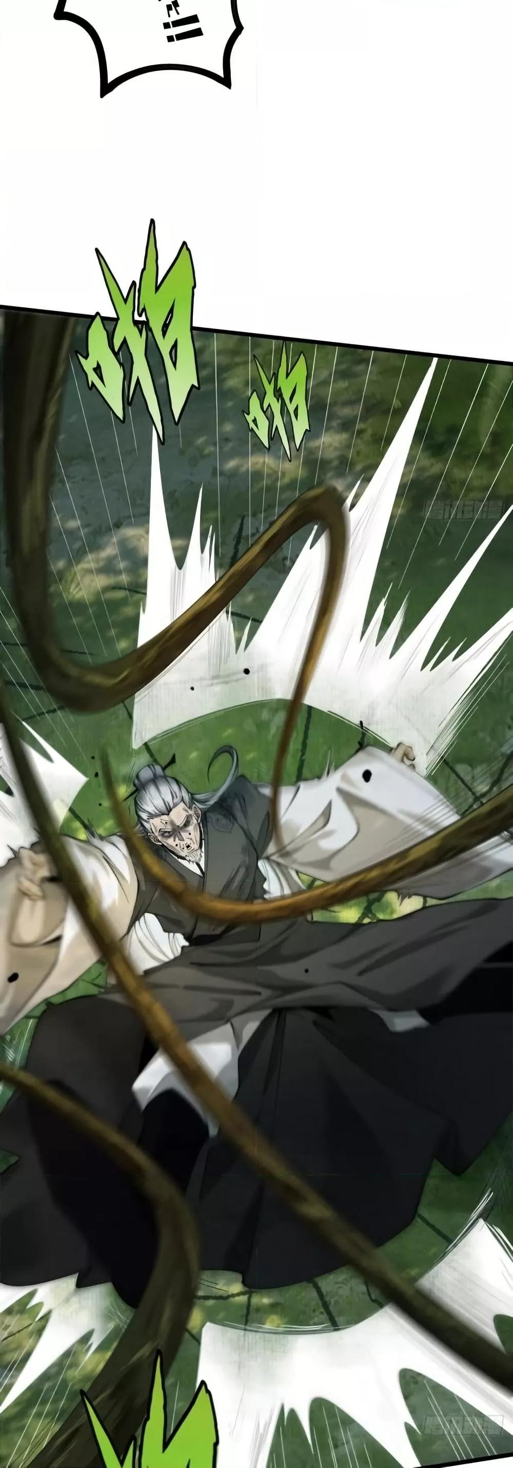 Manga-lc-com อ่านมังงะ อ่านการ์ตูน ออนไลน์ ฟรี MyCultivation ตอนที่ 1 2 3 4 5 6 7 8 9 10 11 12 13 14 ฟรี ไม่มีโฆษณา Manga-lc - อ่าน มังงะ อ่าน การ์ตูน ออนไลน์ อ่านมังงะ ฟรี