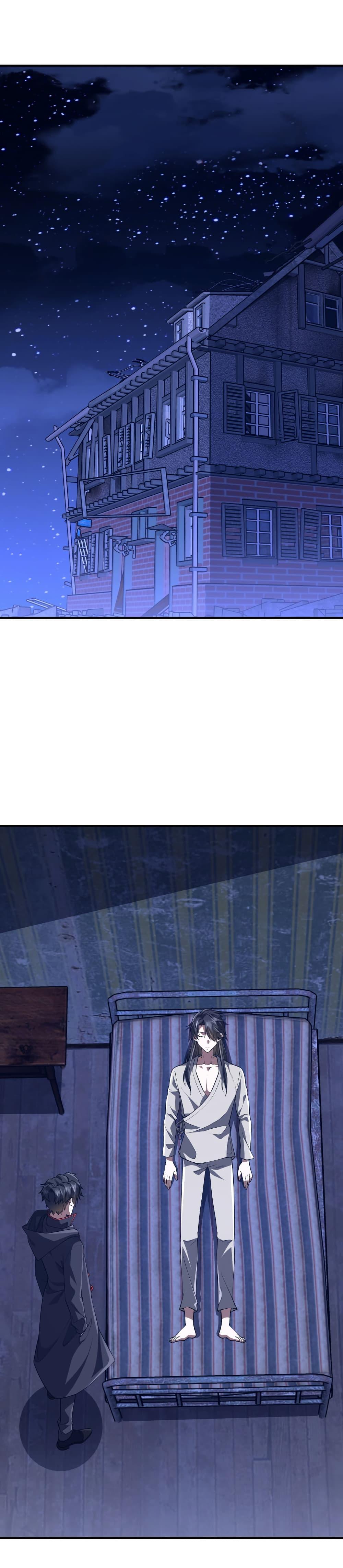 Manga-lc-com อ่านมังงะ อ่านการ์ตูน ออนไลน์ ฟรี Start with Trillions of Coins ตอนที่ 1 2 3 4 5 6 7 8 9 10 11 12 13 14 ฟรี ไม่มีโฆษณา Manga-lc - อ่าน มังงะ อ่าน การ์ตูน ออนไลน์ อ่านมังงะ ฟรี