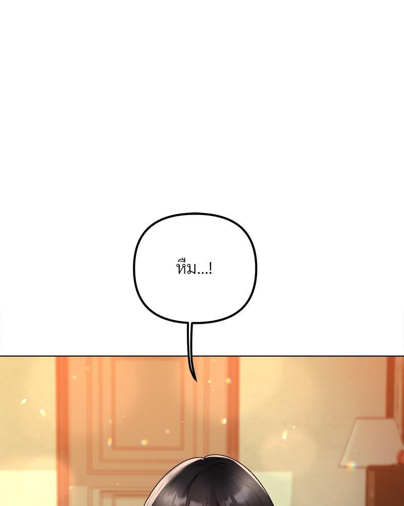Doujin-Lc- อ่าน โดจิน มังฮวา เกาหลี ญี่ปุ่น จีน แปลไทย Do You Like to Exerc ตอนที่ 1 2 3 4 5 6 7 8 9 10 11 12 13 14 ฟรี ไม่มีโฆษณา อ่าน โดจิน Manhwa เกาหลี ญี่ปุ่น จีน เรามีครบ คัดมาให้เน้นๆ โดจิน 18+ รับประกันความฟินโดย  Doujin Lc